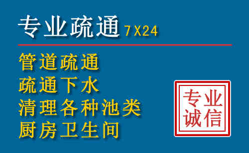 沙湾搬家公司提示：夏季高温季节长途搬家的6大常识